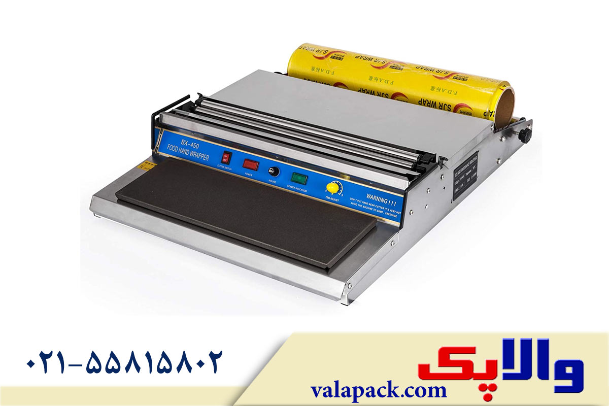 دستگاه سلفون کش